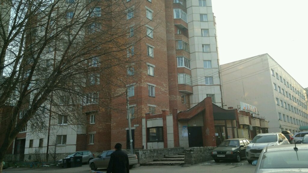 Магазины Альдо Уфа
