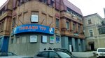 Zagran-NN (Bol'shaya Pecherskaya Street, 31/9), asistencia en la obtención de visados y pasaportes