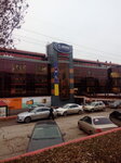 Magazin Miroslava (Moskovskoye Highway, 163Б), stockings and tights shop