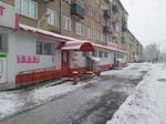 Magnit (Leningradskaya ulitsa, 56), grocery