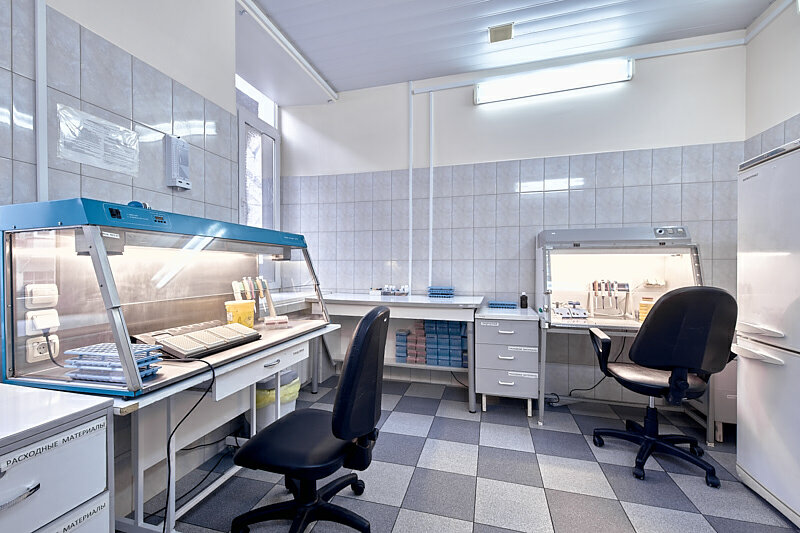 Лаборатория в москве