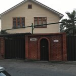 Guest house on Griboyedov Street (Svetlana Microdistrict, Griboedova Street, 11) ، بيت الضيافة