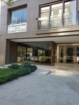 Dr. Mehmet Ari Balci (İstanbul, Kadikoy, Caddebostan Mah., Topağaç Sok., 1/1) ، مركز طبي، عيادة
