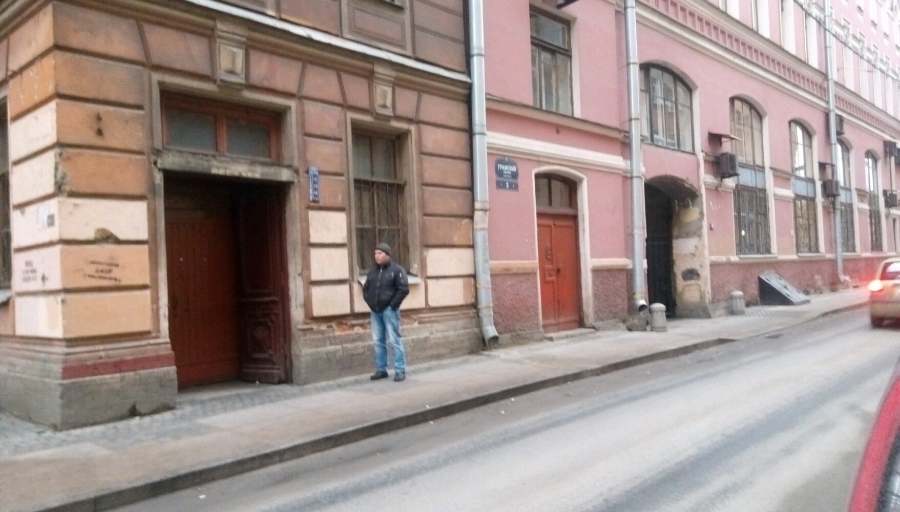 Фото СТН на Графском 7