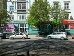 Страховая компания Оранта (Vokzalna Square, 5), insurance company