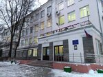 Tverskoy litsey (Kalinina Avenue, 10), liceo