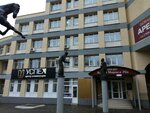 Biznes-tsentr Uspekh (Karla Marksa Street, 70А), business center