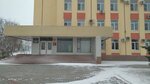 Служба Технического Обеспечения (prospekt Lenina, 32), state supervisory bodies