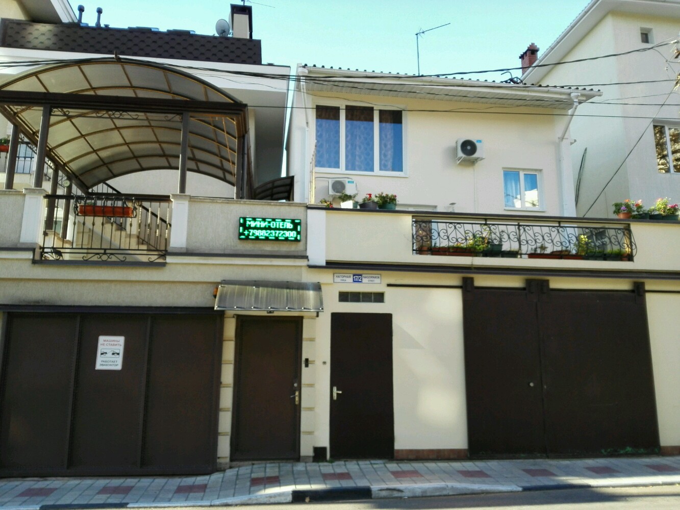 Фото отеля 1