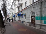 ЧП Клейменов (Московская ул., 65), магазин автозапчастей и автотоваров в Орле