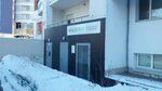 Maestro consulting (Novo-Sadovaya Street, 139), business school