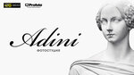 Adini (Kamennoostrovskiy Avenue, 26-28) ، صور استوديوهات للإيجار