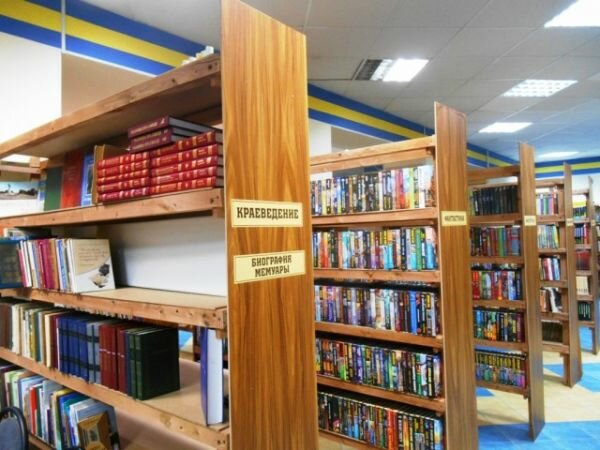 Library Ульяновская общественная библиотека, Ulyanovsk, photo
