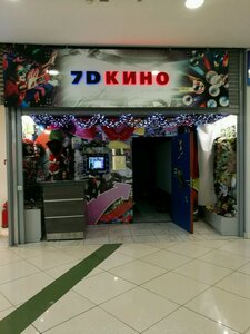 7D Cinema (Reutov, Nosovikhinskoye Highway, 45), amusement ride