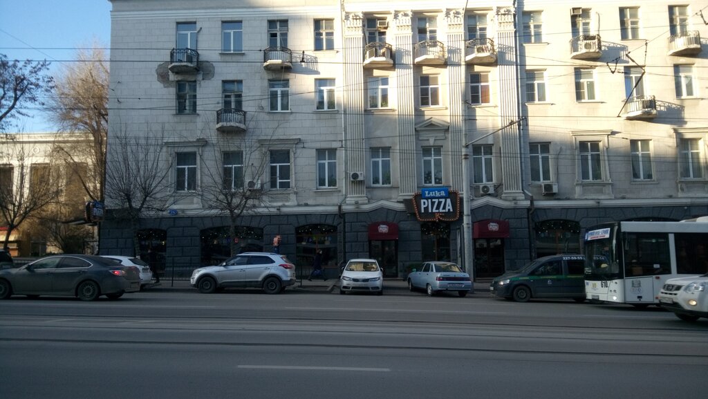 Цех ростов на дону ресторан