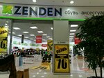 Zenden (Носовихинское ш., 45), магазин обуви в Реутове