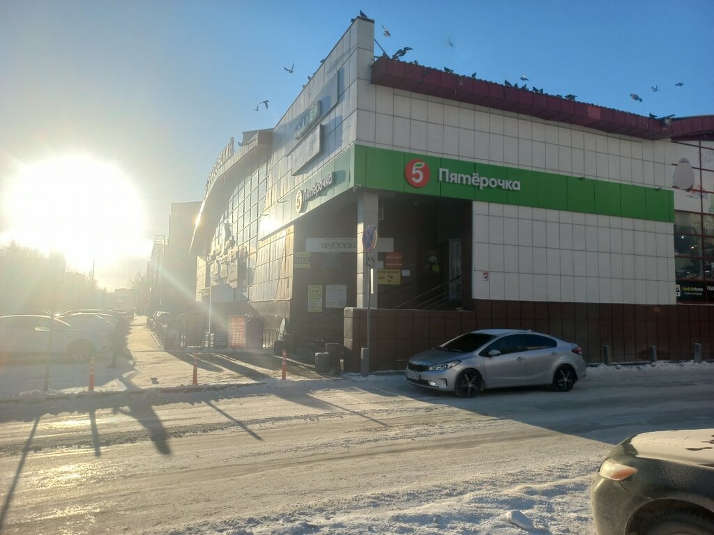 Торговый центр Борисовский, Сургут, фото