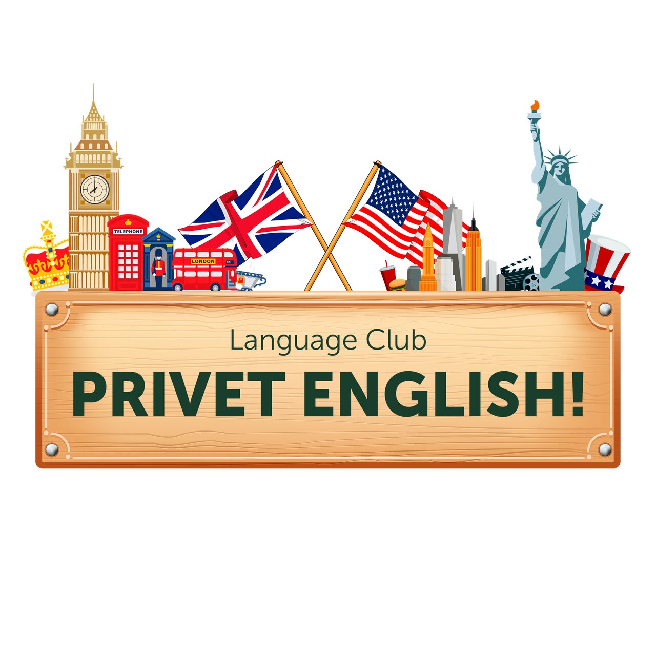 Privet English