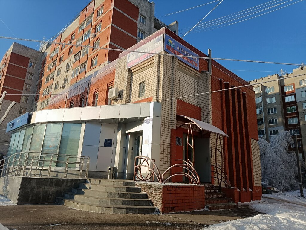 Agencia inmobiliaria Холдинг, , foto