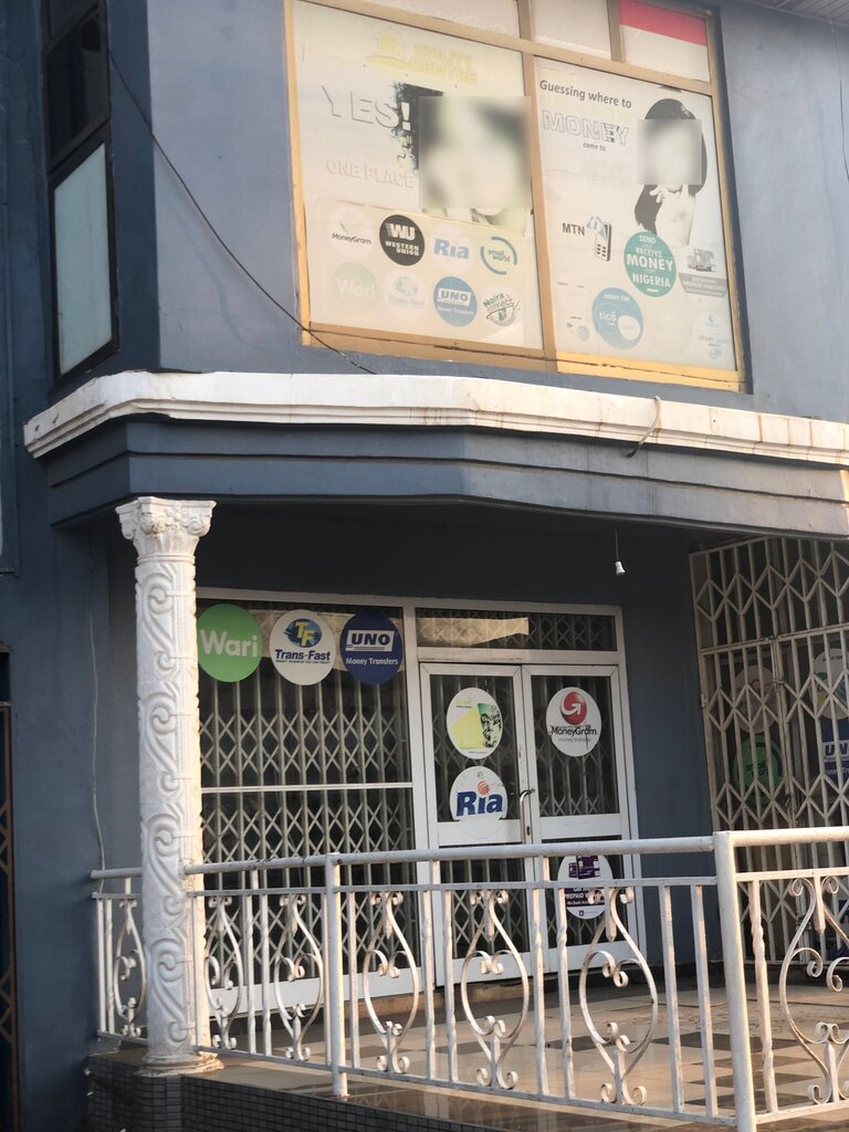 Municipal housing authority Utility Center, Earth, photo