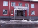 EnerGO (Vorontsovsky Lane, 5/7с2), power bank rental