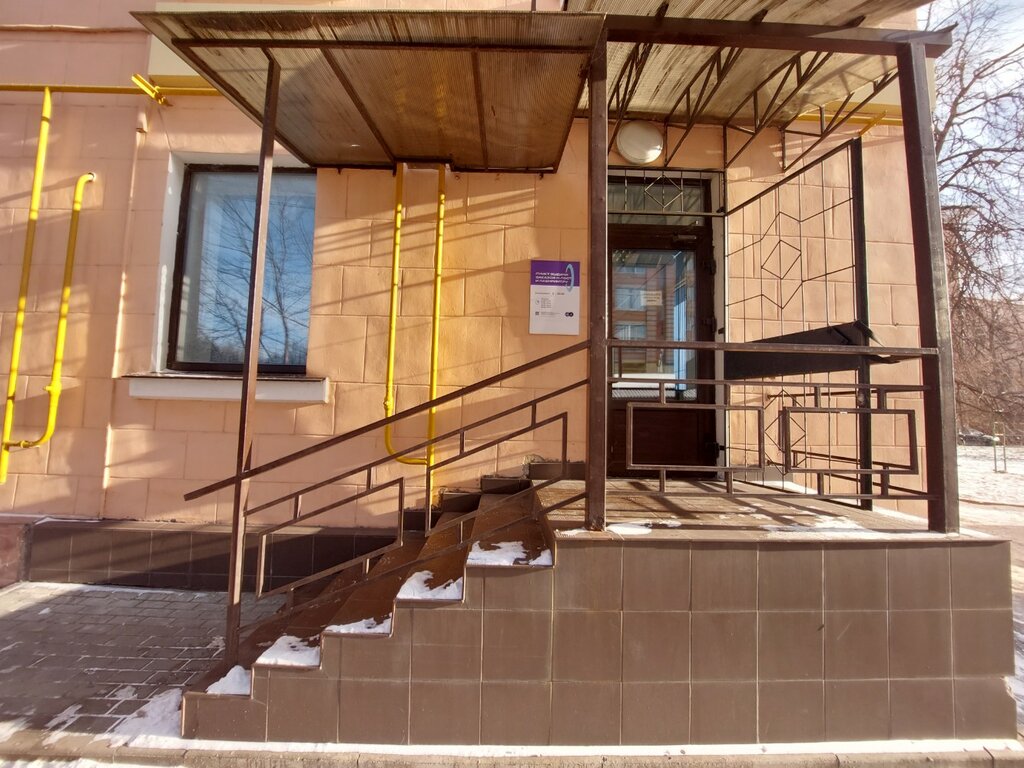 Point of delivery Лабиринт, Tula, photo