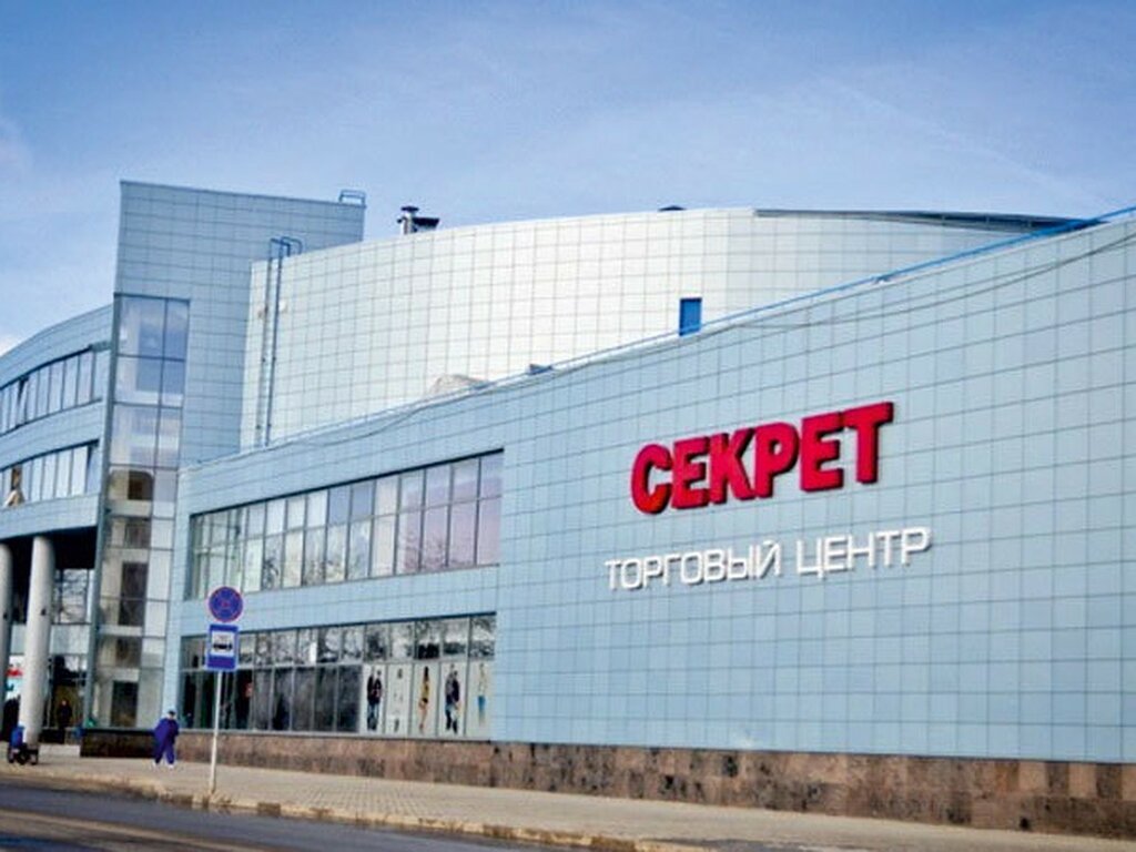 Milavitsa, магазин нижнего белья, ул. Гагарина, 65, Гомель - Яндекс Карты