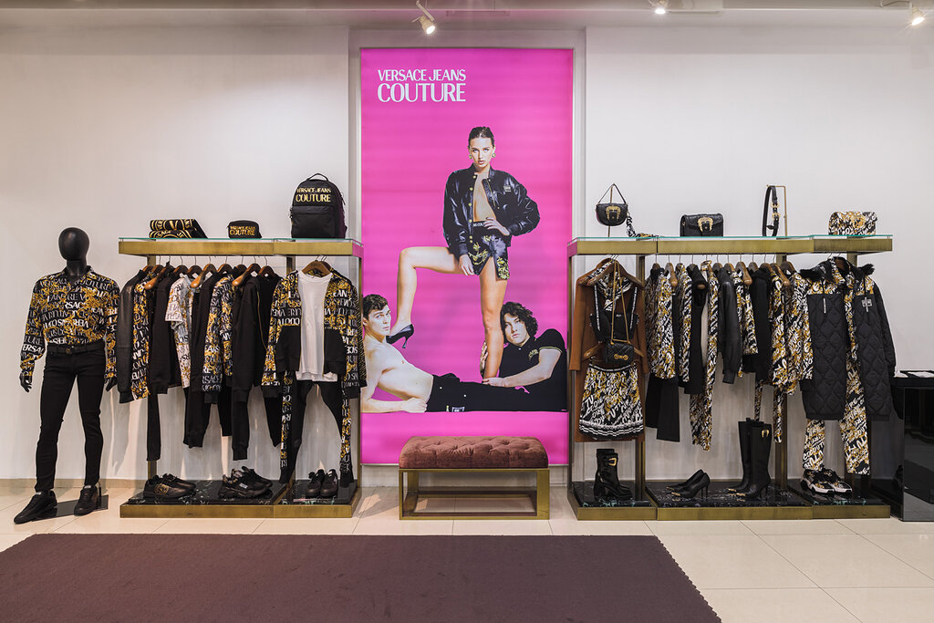 Clothing store Versace Jeans Couture, Kazan, photo