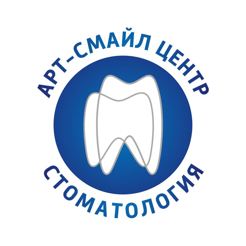 Арт-смайл центр