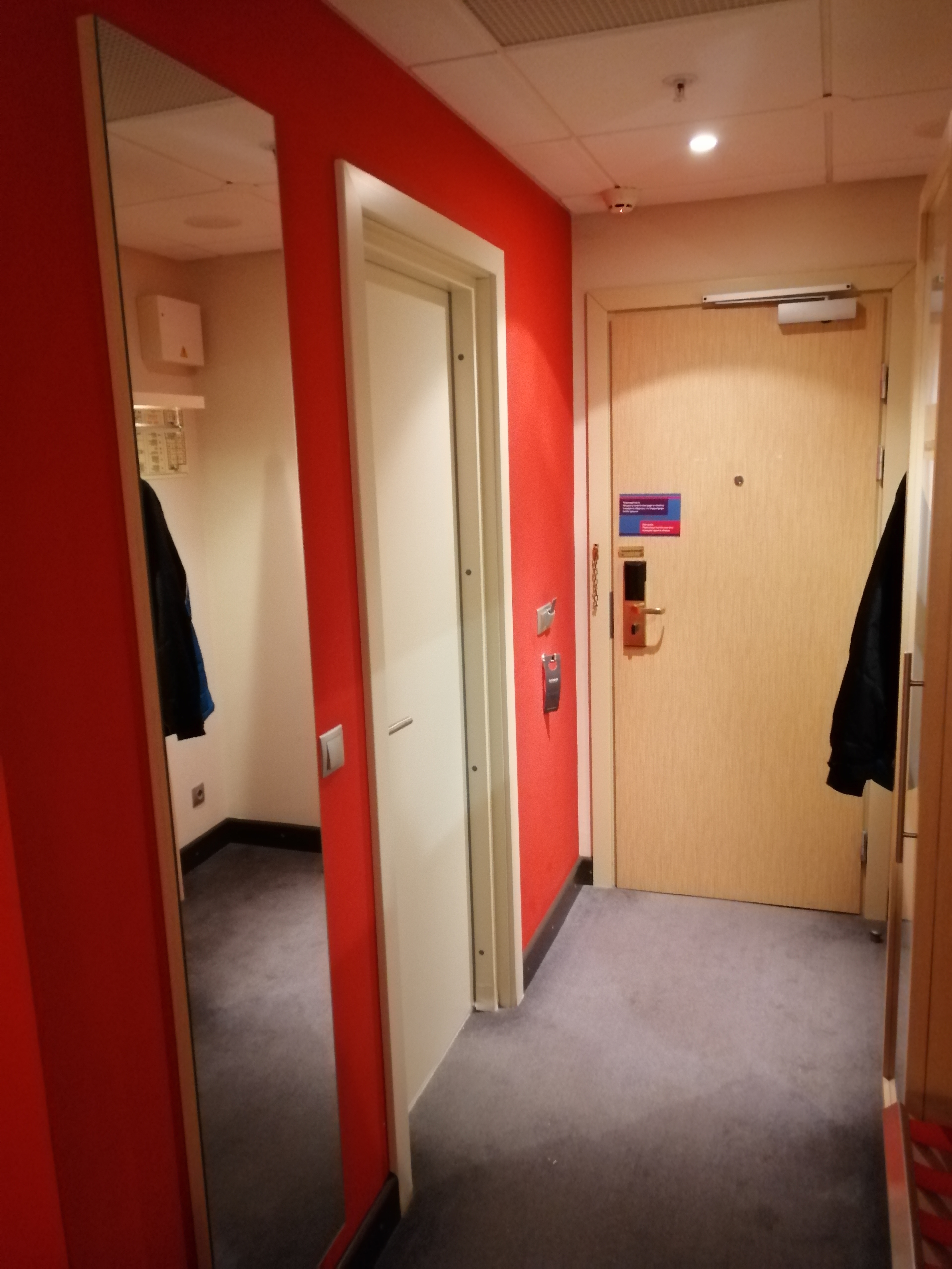 Фото Cosmos Yaroslavl Hotel