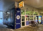 Плов № 1 Plov Хаус (Kulman Street, 5Б) ، مقهى