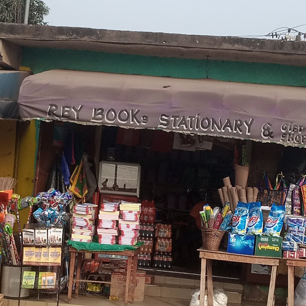 Stationery store Ray Books and Stationery, Earth, photo