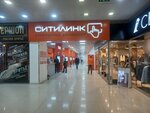 Ситилинк (просп. Октября, 4/1, Уфа), магазин электроники в Уфе