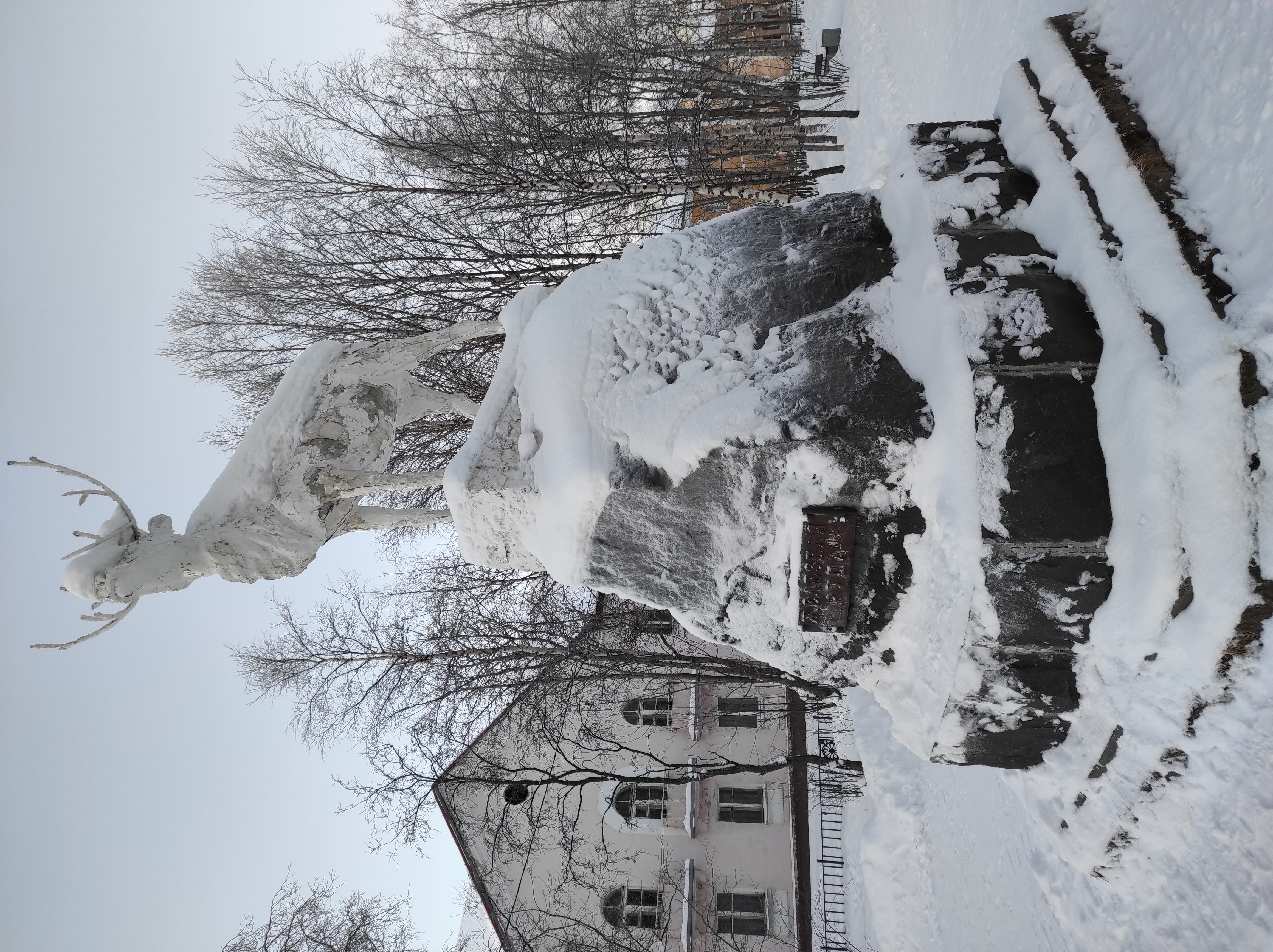 Оленегорск достопримечательности