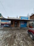 Tire service (Nursultan Nazarbaev dańǵyly, 217) ، تركيب وتصليح الإطارات