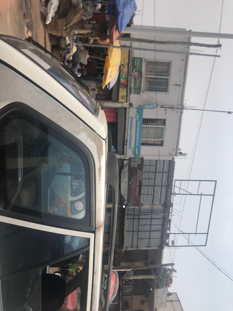 Supermarket Jehovah covenant stores, Accra, photo