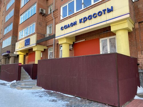 Все фото
