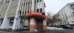 Верный (1-й Щипковский пер., 3, Москва), магазин продуктов в Москве