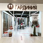 Гардиния (ulitsa Uritskogo, 70), curtains, curtain rods