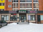 Avenue (Altyn Orda microdistrict, 6Гк3) ، صالون تجميل