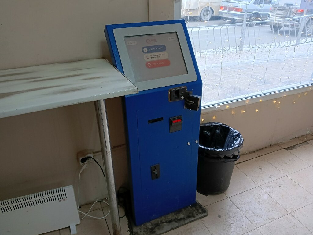 Payment terminal QIWI, Samara, photo