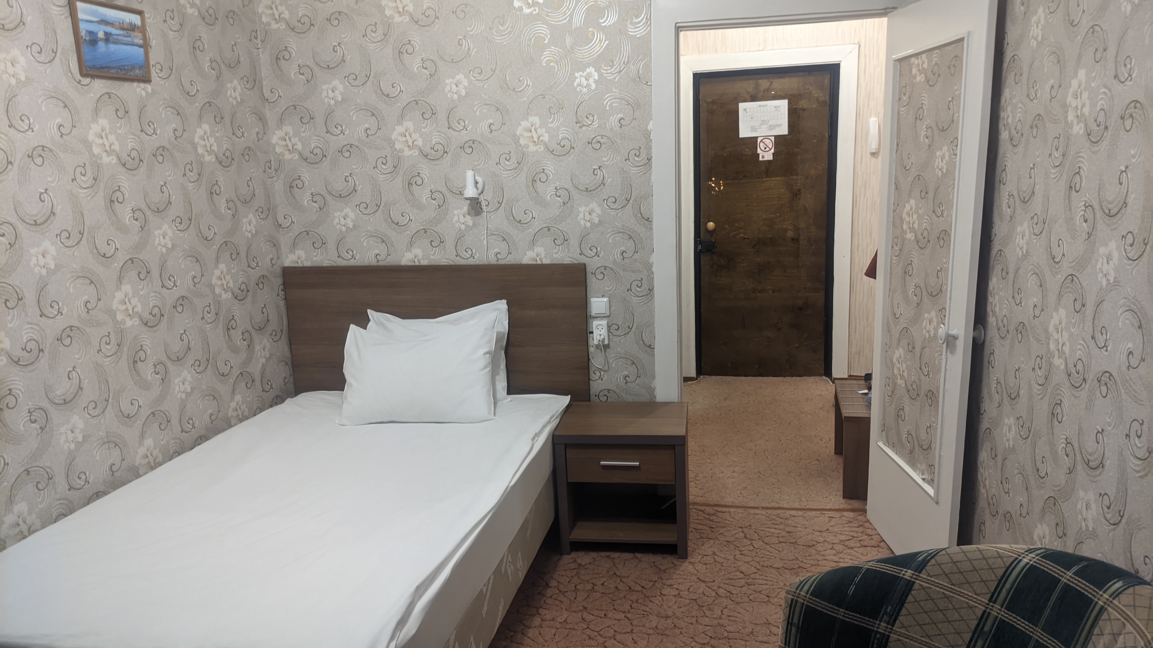 Фото Аметист