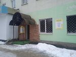 Selfie (Lomonosova Street, 12), beauty salon