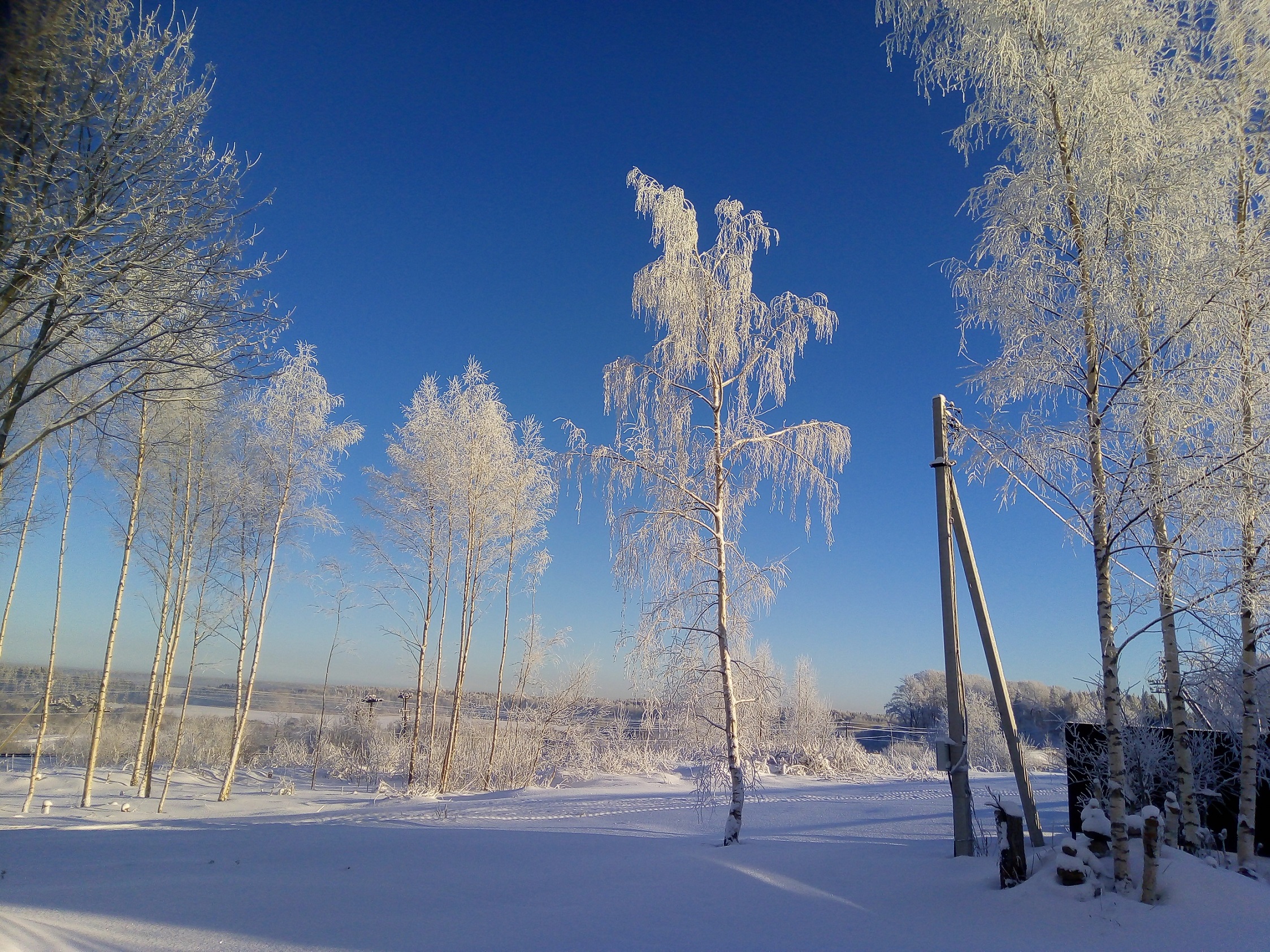 Фото Зимнегорье