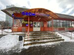 Разливное пиво (Marshala Golovanova Street, 5), beer shop