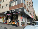 Turhan Construction and Paint (İstanbul, Şişli, Yeşilce Cad., 46), paintwork materials