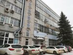 Проект Строй (Lomonosova Street, 9), plumbing wholesale