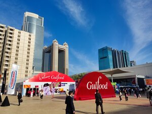 Gulf Food (225, Sheikh Zayed Road, Dubai), exhibition center