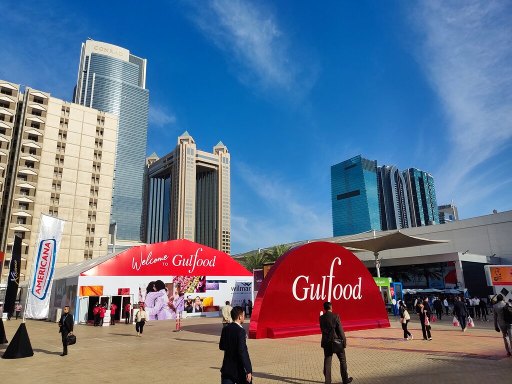 Exhibition center Gulf Food, Dubai, photo