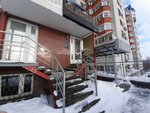 Glamur (Osharskaya Street, 96А), pet salon